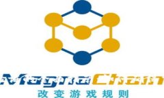 虚拟币验证的全面指南：如何确保交易