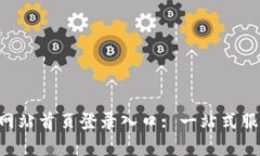 B特派官方网站首页登录入口: 一站式服