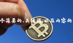 由于要求的内容较为复杂和冗长，这里