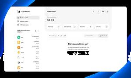解决BitKeep无法安装问题的终极指南