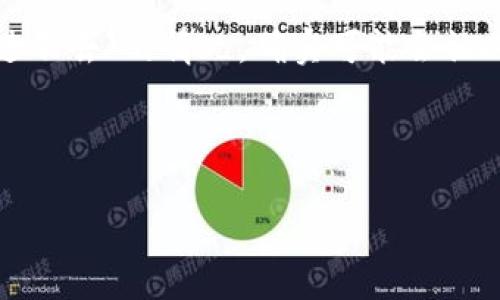 在现代数字时代,很多用户在使用在线平台时可能会遇到各种各样的问题,包括访问官网的困难。关于“bitp官网进不去”的情况,确实可能会让人感到困惑和沮丧。本文将详细探讨可能导致这一情况的原因,并提供多种解决方案,帮助用户顺利访问bitp官网。
和关键词
解决“bitp官网进不去”的问题:常见原因与解决方法
