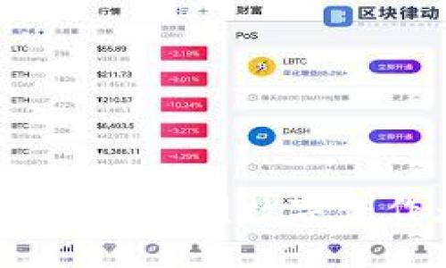 区块链内容平台货币:重塑数字创作者经济的新方式
