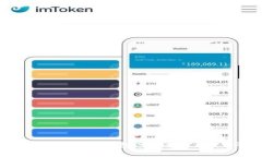 如何在iOS上使用BitP钱包：完整指南与