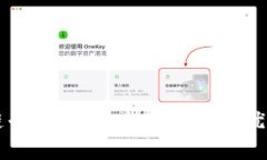 智联云区块链平台评测：全面解析其优