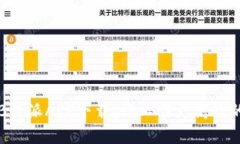 畅享官网B特派APP下载：让工作更高效