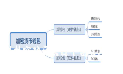 10大科技突破区块链平台及其应用分析