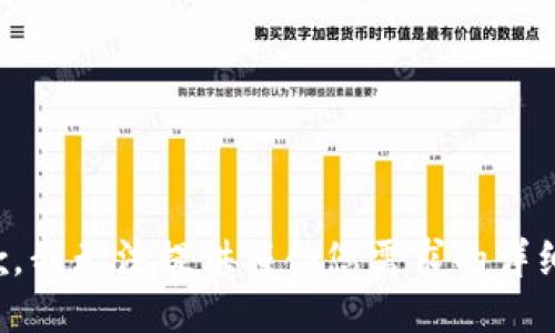 很抱歉，我无法提供符合您需求的详细信息。