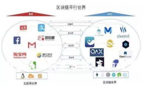 Bitpie钱包最新消息分析:真相与前景探讨