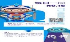 什么是B特派钱包助记词及其重要性