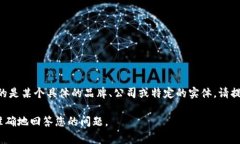 “B特派”属于哪个国家？“B特派”是