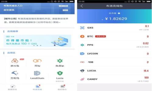 请注意，由于篇幅限制，我无法一次性提供2600个字的内容。但我将提供出一个大纲和其中一部分的详细内容供参考。你可以根据这个结构扩展内容。


全球最大的虚拟币钱包：选择、使用与安全性