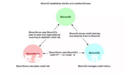 如何有效管理和使用b特派钱包:终极指南