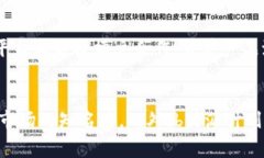 b特派属于哪个国家的品牌是一个关于
