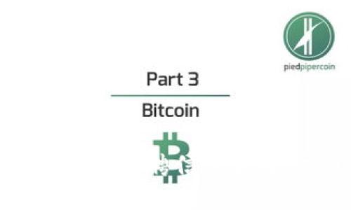 广州区块链共享平台招聘信息大全:探索职业新机遇