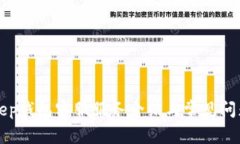 BitKeep钱包客服服务介绍与常见问题解