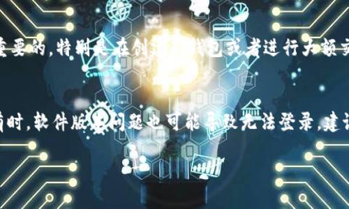 比特派网站下载网址概述
比特派（BitPie）是一款便捷、安全的数字货币钱包，它不仅支持多种虚拟货币的存储和交易，还有着良好的用户体验和安全性设计。用户在寻找比特派的下载链接时，通常希望能够获得准确、快速的信息。以下是比特派的几个下载网址，帮助用户快速找到合适的下载源。

比特派官方网站
比特派的官方网站是首选下载地址，用户可以直接在官方网站找到最新版本的软件下载链接。访问比特派的官方网站，通常可以确保下载的是最新和最安全的软件版本。以下是官方网站的下载链接：
a href=