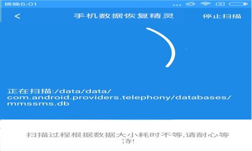 Bitkeep与比特币的区别解析：全面了解数字资产管理工具与加密货币