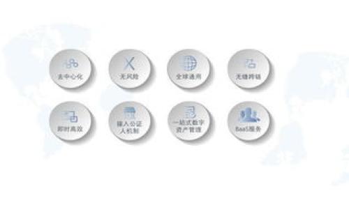 ACD虚拟币详解:投资前景、技术背景与市场分析