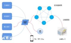 :比特派如何有效获得能量石碎片：详
