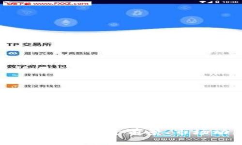 全面解析ACAT虚拟币:投资前景、市场动态与未来趋势