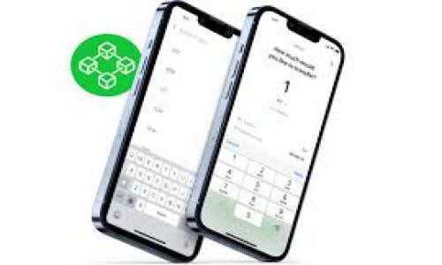 公安机关对虚拟币的监管与管理措施分析