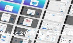 了解BitPie的ERC20代币：如何高效使用与