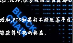   FIS虚拟币 网站：重新定义数字资产交