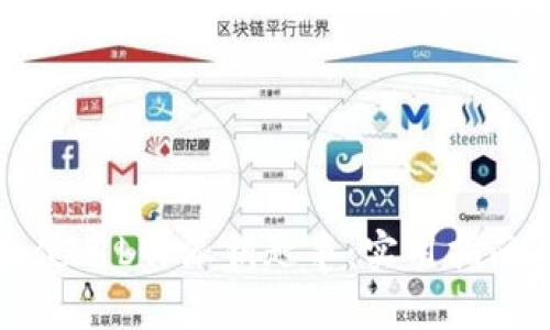 如何选择和使用b特派钥匙串：实用指南与详细解析