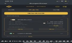 : 2018年虚拟币FRC的全面解析：发展现状、市场前