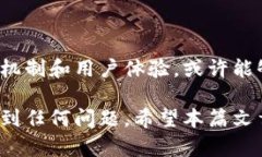 bianweibitpie客服不回复信息的投诉及解