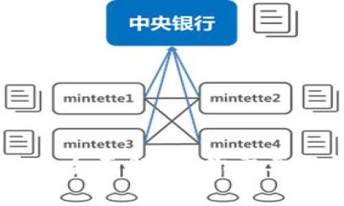 香港区块链交易平台全面解析:你需要了解的五大交易平台