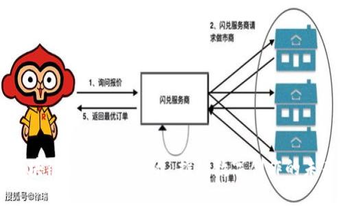 区块链版权交易平台:推动数字创作的未来
