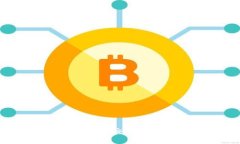 如何使用比特派钱包实现安全交易：不