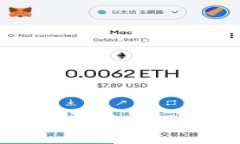 Aura区块链防伪平台：构建透明信任的