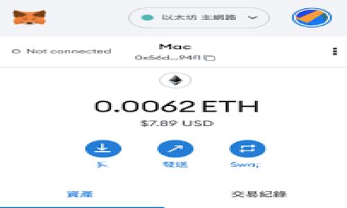 Aura区块链防伪平台:构建透明信任的未来
