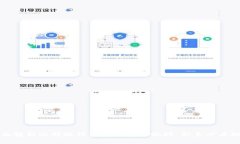 全面解析比特派钱包使用方法视频：新