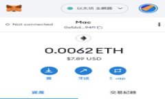 炒区块链平台是否合法？深入分析与探讨