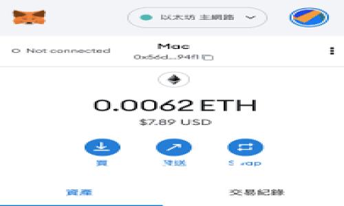 炒区块链平台是否合法?深入分析与探讨