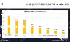 特派有MSB牌照吗？详解特派业务及其牌