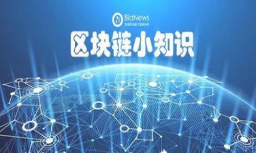 

深入探讨B特派钱包中的TRX旷工费：如何您的资金使用效率