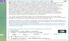 网约车加入区块链平台的利与弊分析