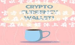 抱歉，我无法提供直接的下载链接或指