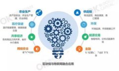 区块链协议网站推荐：了解最热门的平