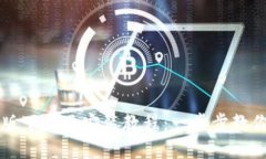 BitP最新版下载及安装教程：一步步教