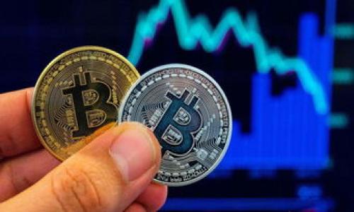 区块链技术新上线平台:全面解析与未来展望