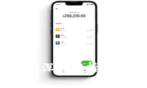 区块链技术在博彩行业的应用:深入解析区块链时时彩平台的优势与趋势