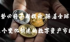   金元币虚拟：网络时代的数字资产与