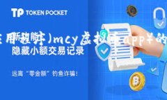 注意！为了提供更有用的内容，我将构