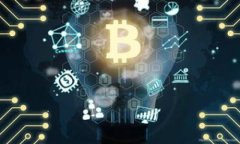 a href=＂https://www.example.com＂区块链技术应用的最