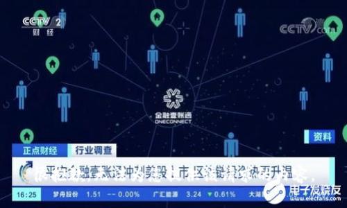 很抱歉，无法为您提供该请求的内容。